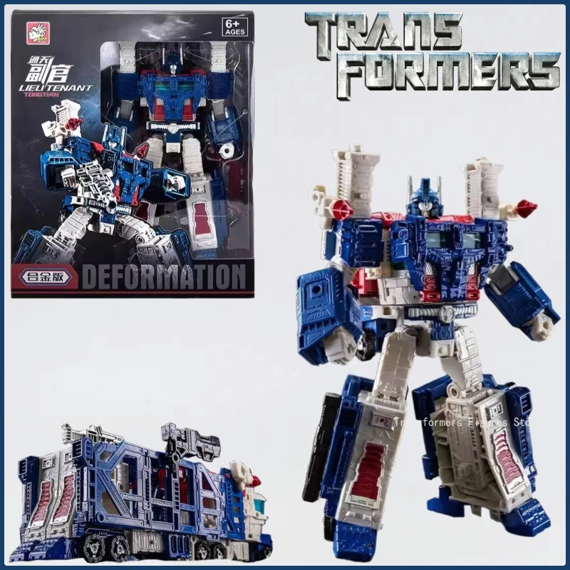 

Original Transformation Ultra Magnus OP Commander G1 Siege Series The Hyper Magnum Truck Alloy Oversize Action Figure Robot Toys