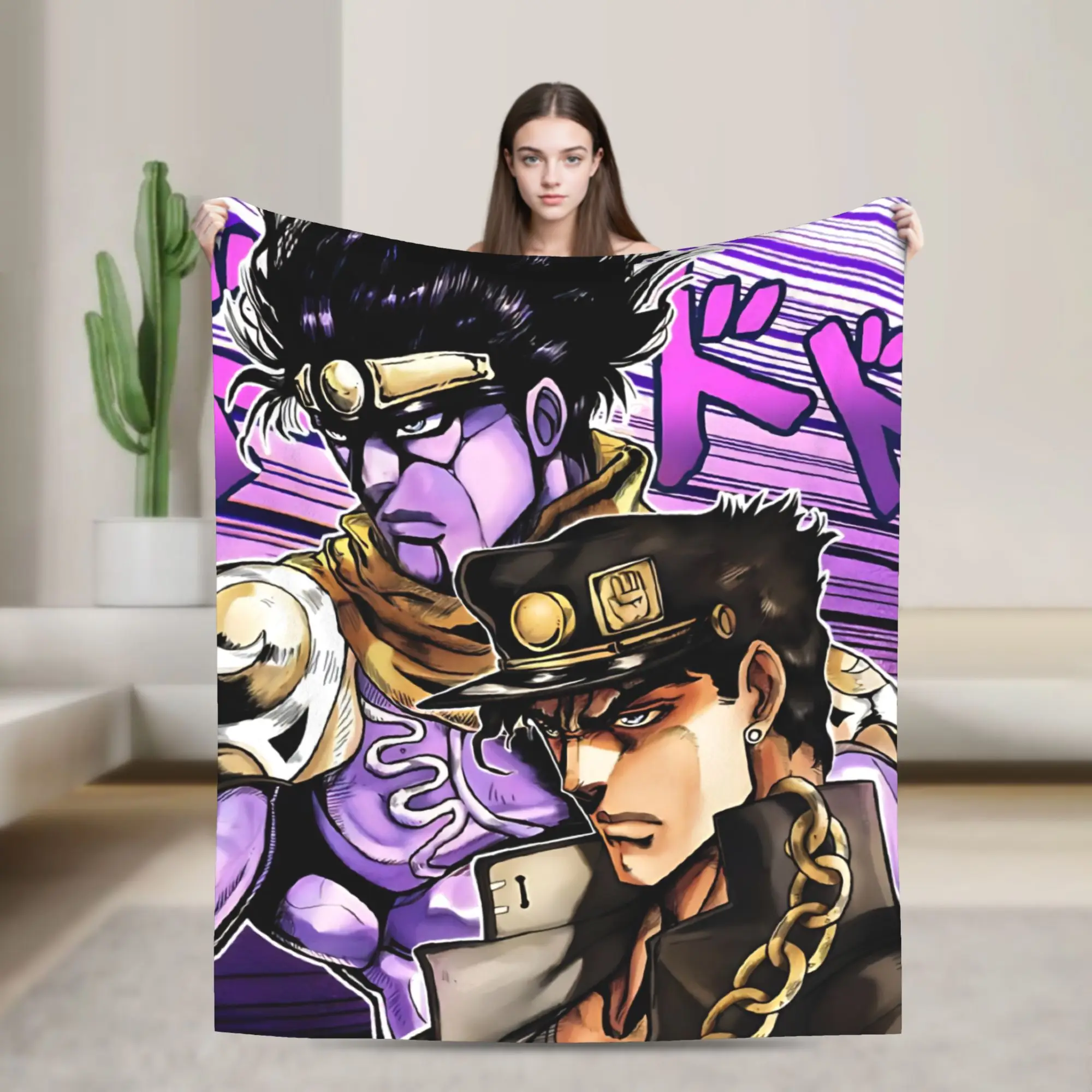 Yare Yare Daze J-JoJos Bizarre Adventure  Flannel Throw Blanket Blanket for Bed Bedroom Lightweight Bedspread