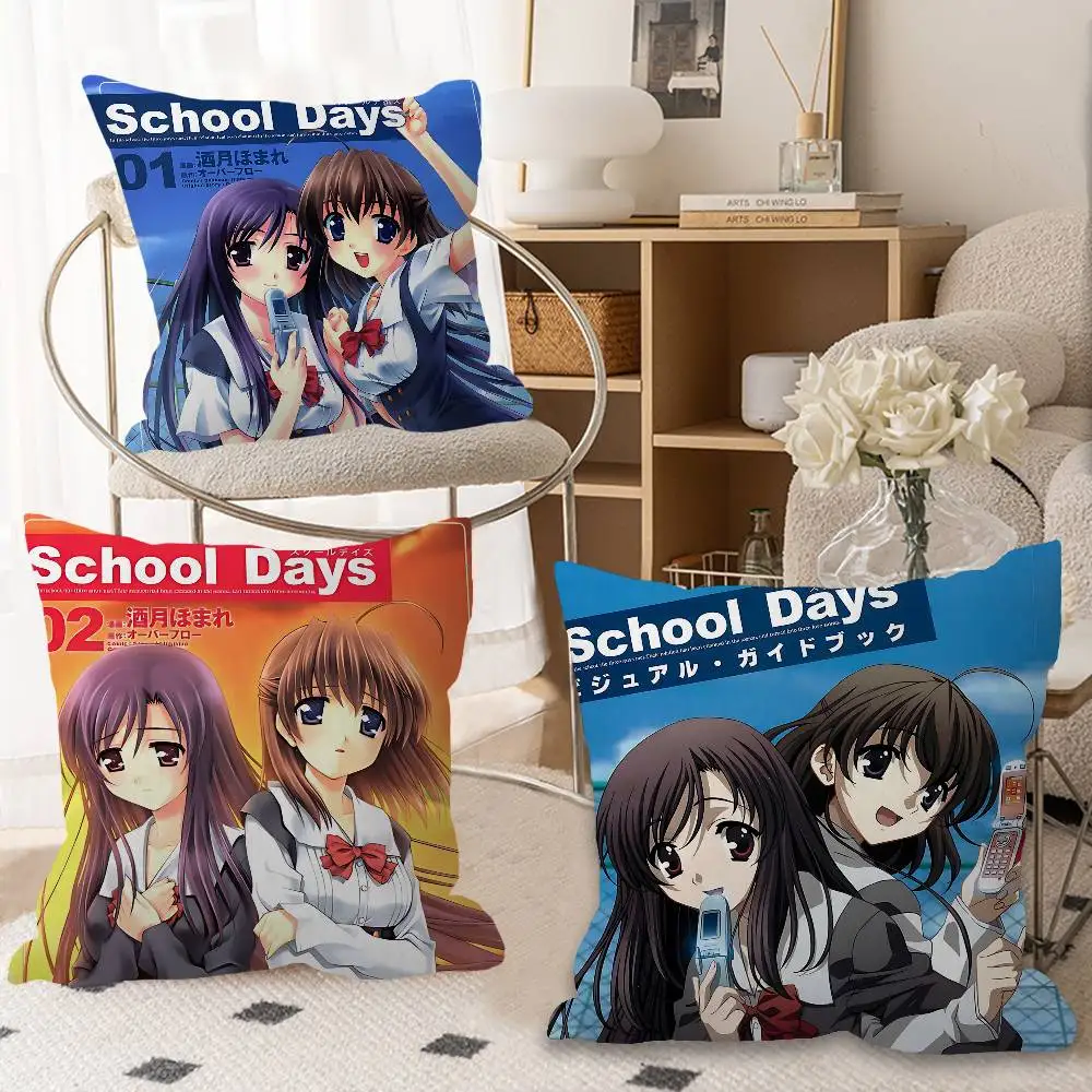 Fundas de almohada de Anime S-School D-Days Katsura Kotonoha, sofá decorativo de dibujos animados para el hogar, impresión de doble cara, felpa corta bonita