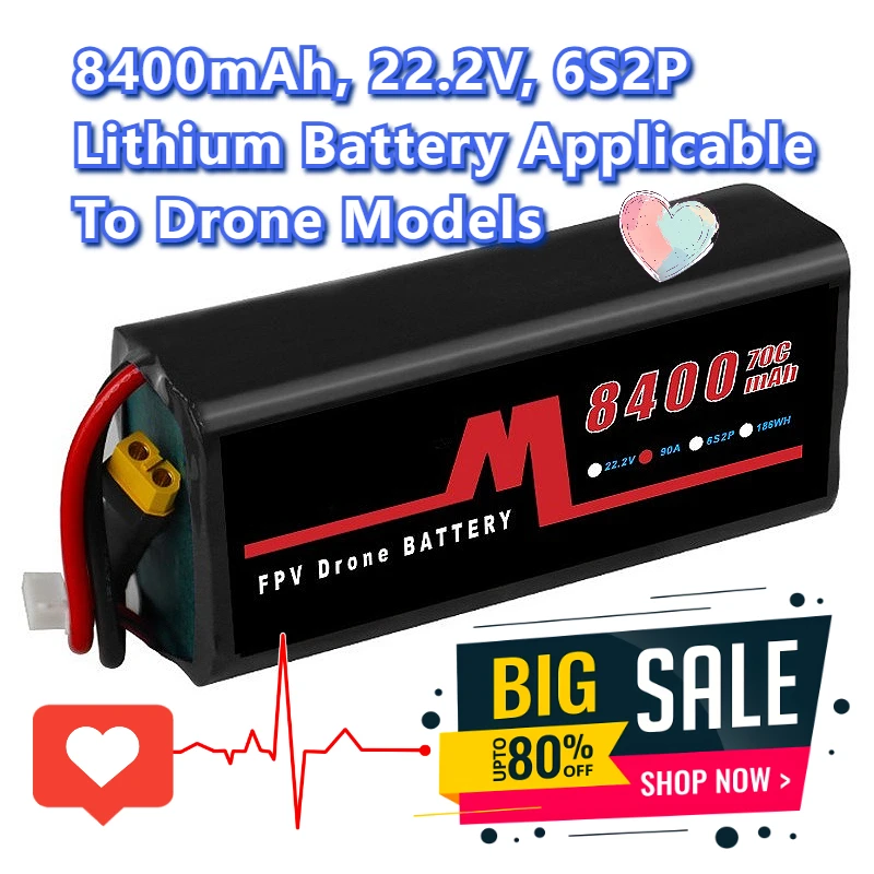 

8400mAh 22.2V 6S2P Rechargeable Batteries For Drone Models Lithium Battery Applicable