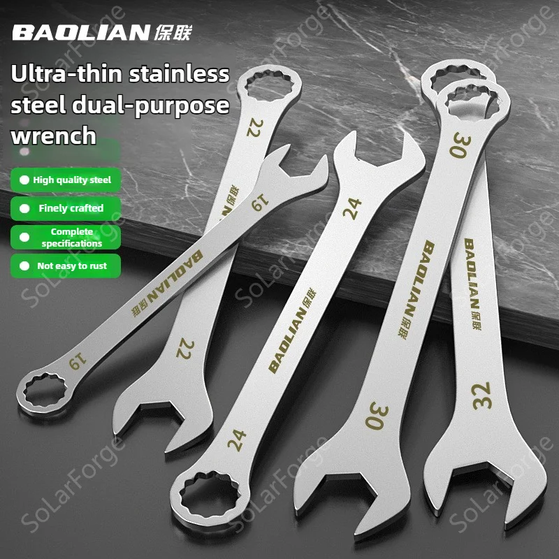 BAOLIAN Ultra-thin Wrench Large Open-end Wrench Plum Dual-purpose Wrench Wholesale 4-27MM Cross-border Thin Section Dual-purpose