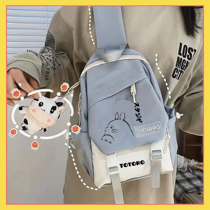 Totoro cartoon anime diagonal cross bag casual men and women college students shoulder bag fashionable chest bag gift