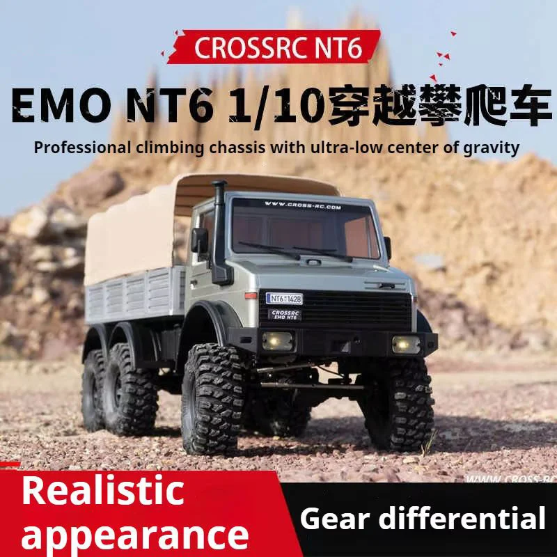 

CROSSRC EMO NT6 Моделирование Unimok 1:10 Двухскоростной водонепроницаемый альпинистский автомобиль Внедорожник RC Дистанционное управление Электрическая модель автомобиля