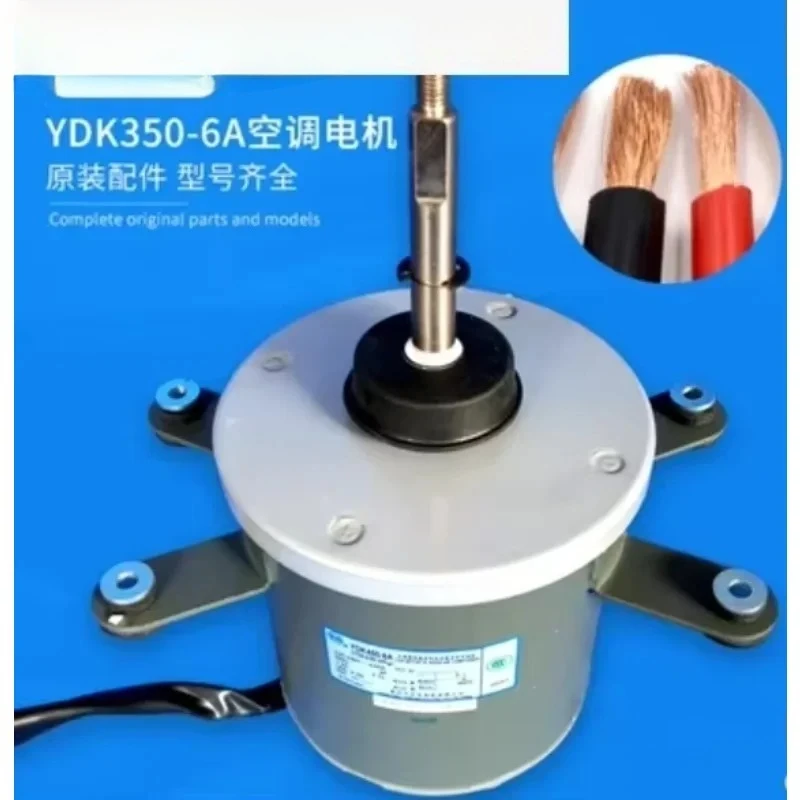 Suitable For Mdv Mu…