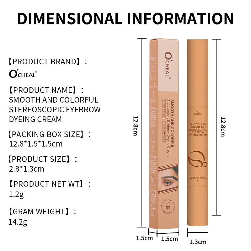 Crème à sourcils imperméable, anti-taches, longue durée, aspect naturel, lisse, légère pour les sourcils parfaits, maquillage, cosmétiques
