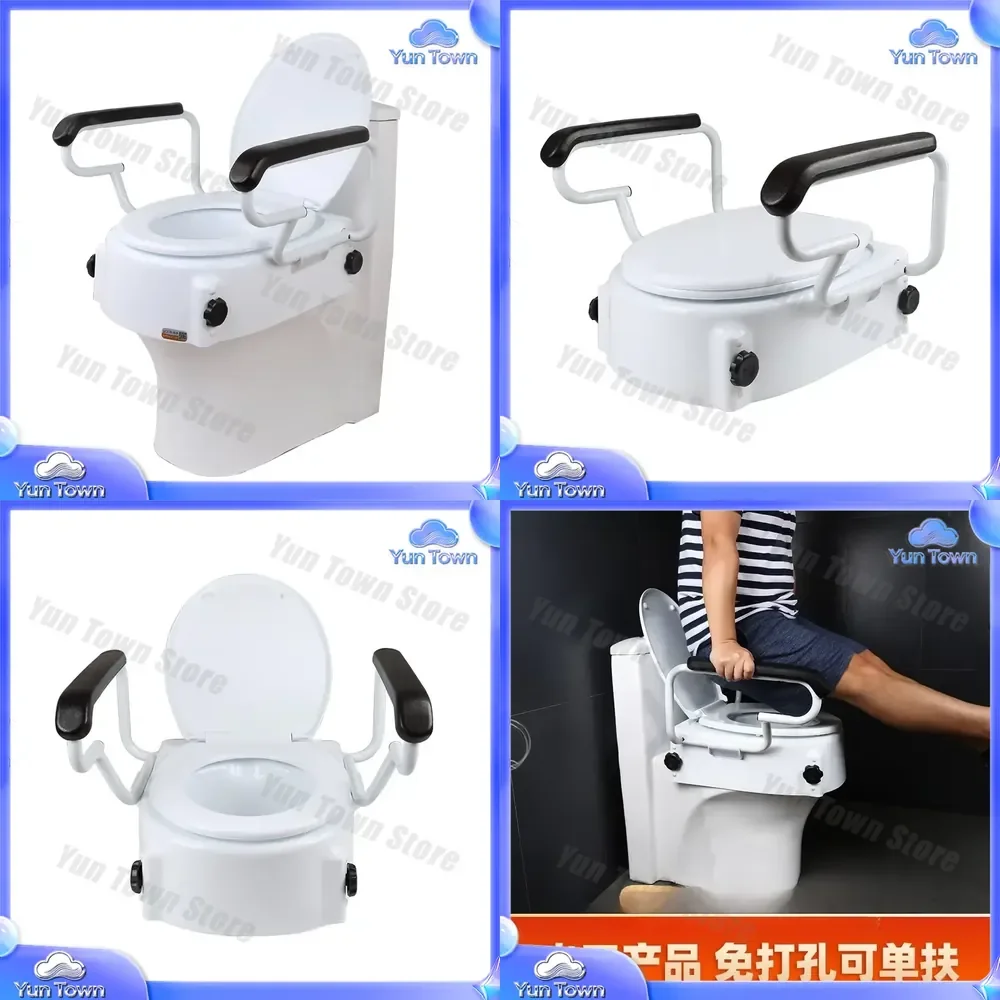For Elderly Toilet Height Increase Device with Armrest Cover Portable Toilet Seat Riser Pad for Accessibility and Safety