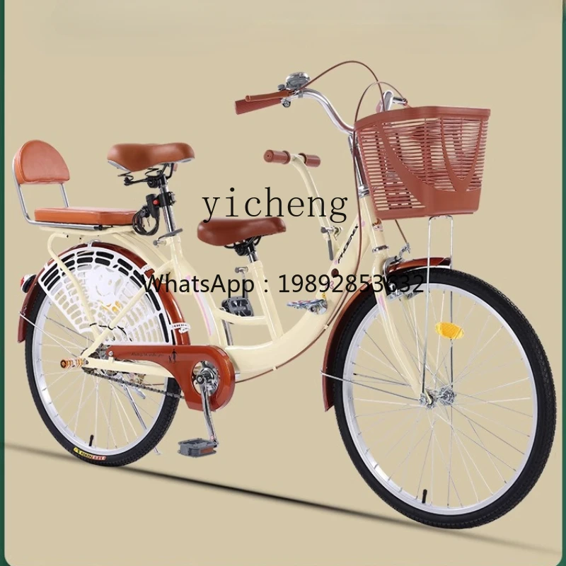 ZZ Parent-Child Bicycle Mother and Child Can Take Baby Three People Riding with Children to Pick up Children Women's Bicycle