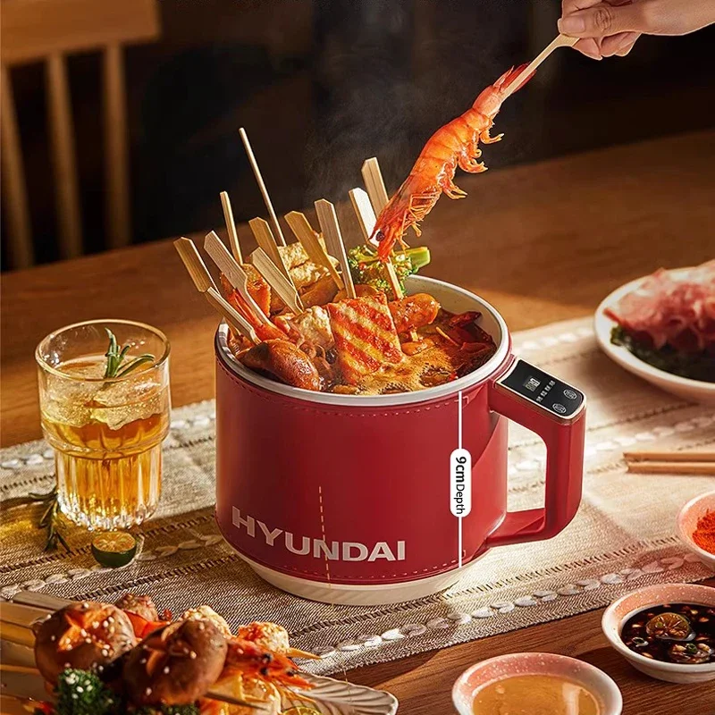 HYUNDAI Multifunktionsherd Haushalts-Elektroherd 1,8 l Antihaft-Mini-Elektro-Hot Pot Tragbarer Multikocher mit Dampfgarer