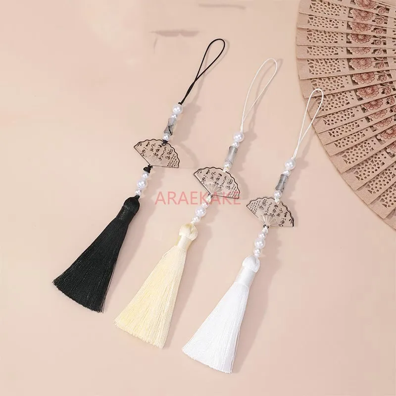 Pittura a inchiostro in stile cinese, nappa a ventaglio di farfalle, accessori di abbigliamento retrò cinese, nappe, segnalibri, pendenti