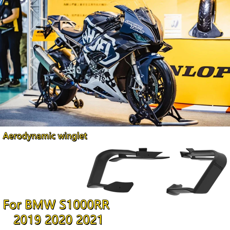 

Новинка для BMW S1000RR S1000 RR 2019 2020 2021 высокое качество Черное Лобовое стекло крыло обтекатель передний аэродинамический спойлер крыло