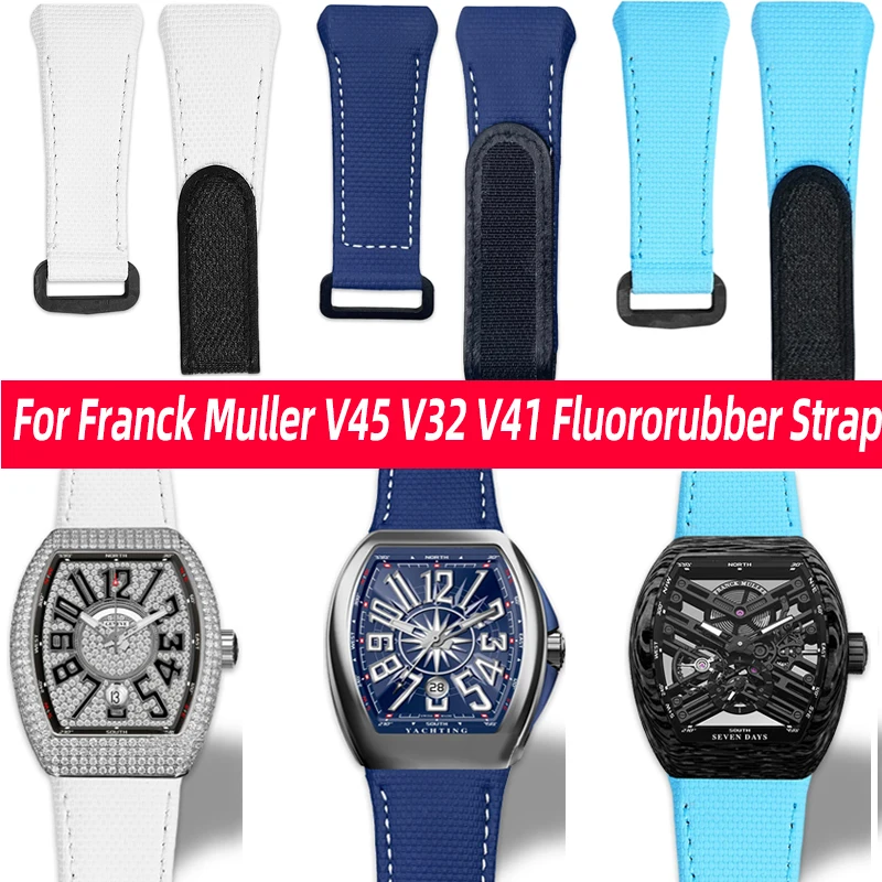 Customized FKM Rubber Watch Strap for Franck Muller V45 Watchband Fluororubber Rubber Strap V45 V32 V41 Series New Bracelet