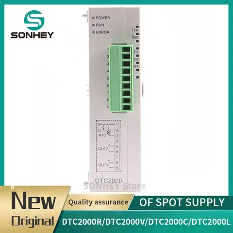 기존 DTC2000R DTC2000V DTC2000C DTC2000L DTC PLC 온도 제어 모듈 계측기
