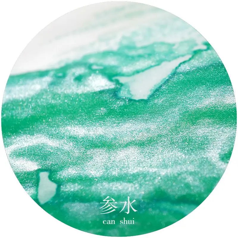 

Чернила для перьевых ручек 28 Constellation Glitter Color Ink Starry Sky, золотые, с блестками, для каллиграфии, 18 мл