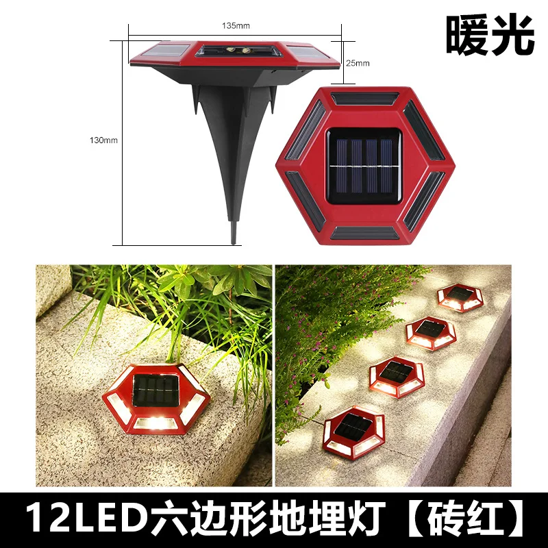 Stainless Steel SolarLight Outdoor Spotlight Garden Decoration Wall Lamp Led Lights Sunlight Motion Sensor Light