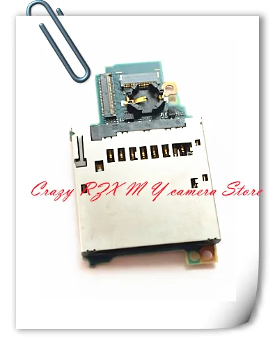 New Sd+Ms Memory Ca… - image