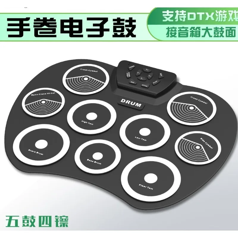 G801 Desktop Roll‑Up Electronic Drum Usb Portable Drum Kit With Pedal Game‑Supported Percussion Instrument