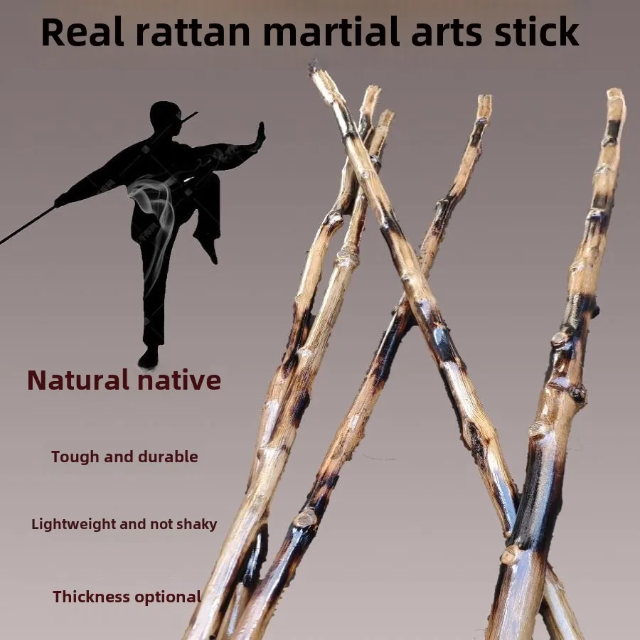 

Палочка для ушу из ротанга, палочка Wing Chun, палочка из натурального ротанга