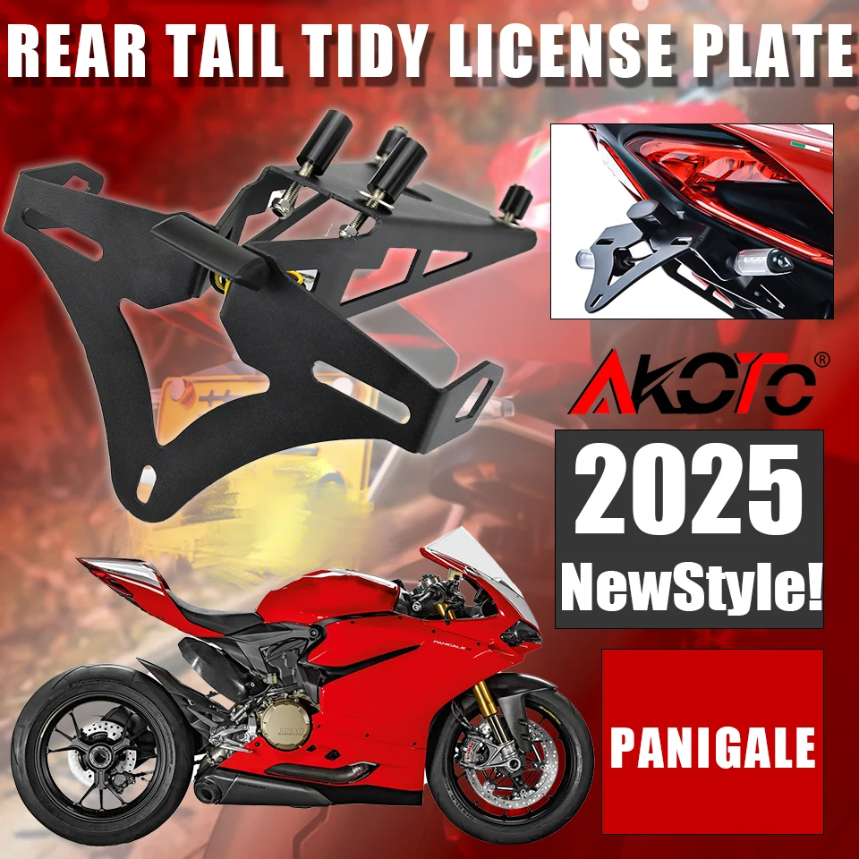 

For Ducati Panigale 899 959 1199 1199S 1299 / S 1299S Motorcycle Tail Tidy License Plate Holder Fender Eliminator