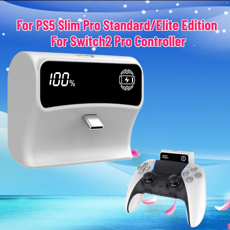 

2000mAh Digital Display Battery Pack Compatible with PS5 Slim Pro Standard/Elite Edition for Switch2 Pro Controller