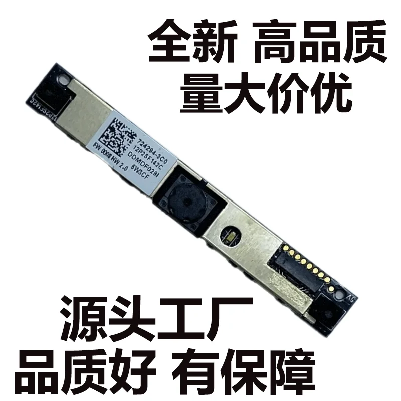 High-Quality Replacement Camera 724294-3C0 for HP ZBook 17 G1