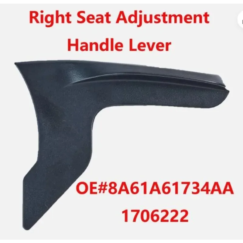 Left Right Seat Back Adjustment Handle For Ford Focus Fiesta MK6 1706222 1531242