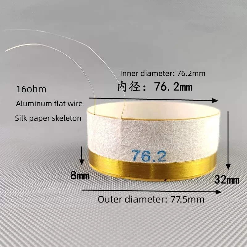 1PC Shevchenko 76.2mm (3″) Woofer Voice Coil for ALTEC 515-16G Bass Speaker Repair – Pure Al Flat Wire, Silk Paper Skeleton 16 Ω