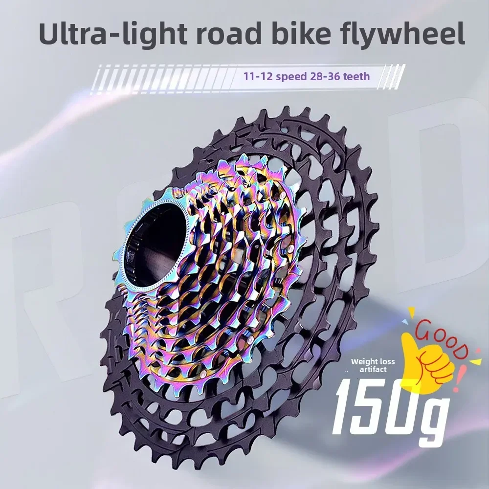 

KRSEC ultra light hollow flywheel 11/12 speed ultra lightweight road bicycle integrated flywheel