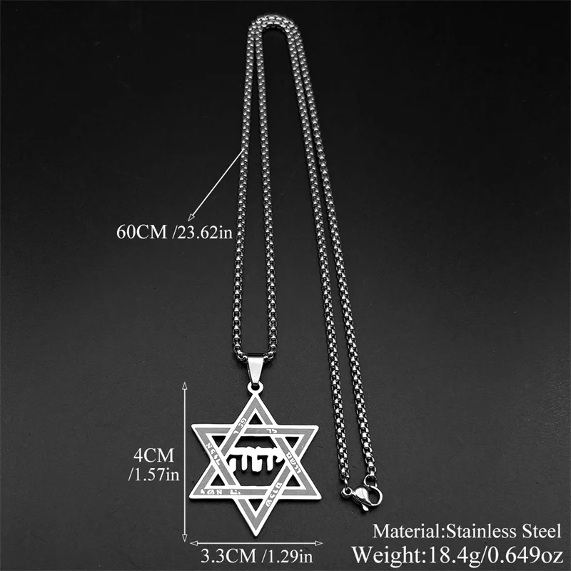 نجمة داود Tetragrammaton Yahweh العبرية قلادة للنساء الرجال الفولاذ المقاوم للصدأ الذهب اللون اليهودية إسرائيل سلسلة تميمة مجوهرات