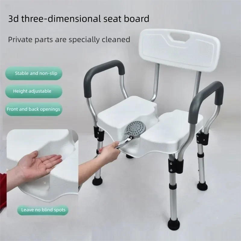 Elderly Anti Slip Bathing Chair Shower Stool Senior Bathroom Stool Bath Seat Pregnant Women Shower Stool for Elderly