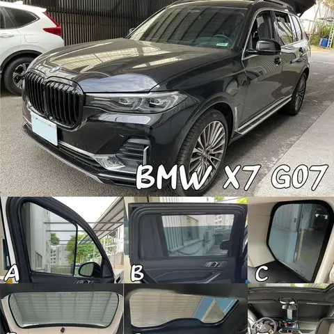 BMW X7 G07 2019-2024 용 마그네틱 자동차 차양 바이저, 전면 앞 유리 커튼 커버, 후면 아기 창문 메쉬 차양 쉐이드 실드 BMW X7 G07 2019-2024 용 마그네틱 자동차 차양 바이저, 전면 앞 유리 커튼 커버, 후면 아기 창문 메쉬 차양 쉐이드 실드