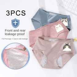 3 pz/set slip mestruali da donna slip mestruali in puro cotone da donna con assorbimento d'acqua post-partum di grande flusso