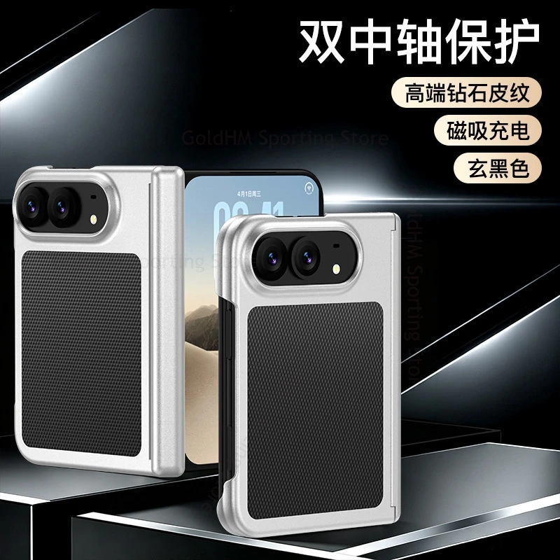Diamond Pattern Hinge Shockproof Case For iPhone Duo For Magsafe Magnetic Hinged Cover For iPhone Duo Full Protection Back Cover