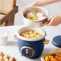Midea rice cooker mini multi-function new style 1 to 2 people cooking one person eating small rice cooker household