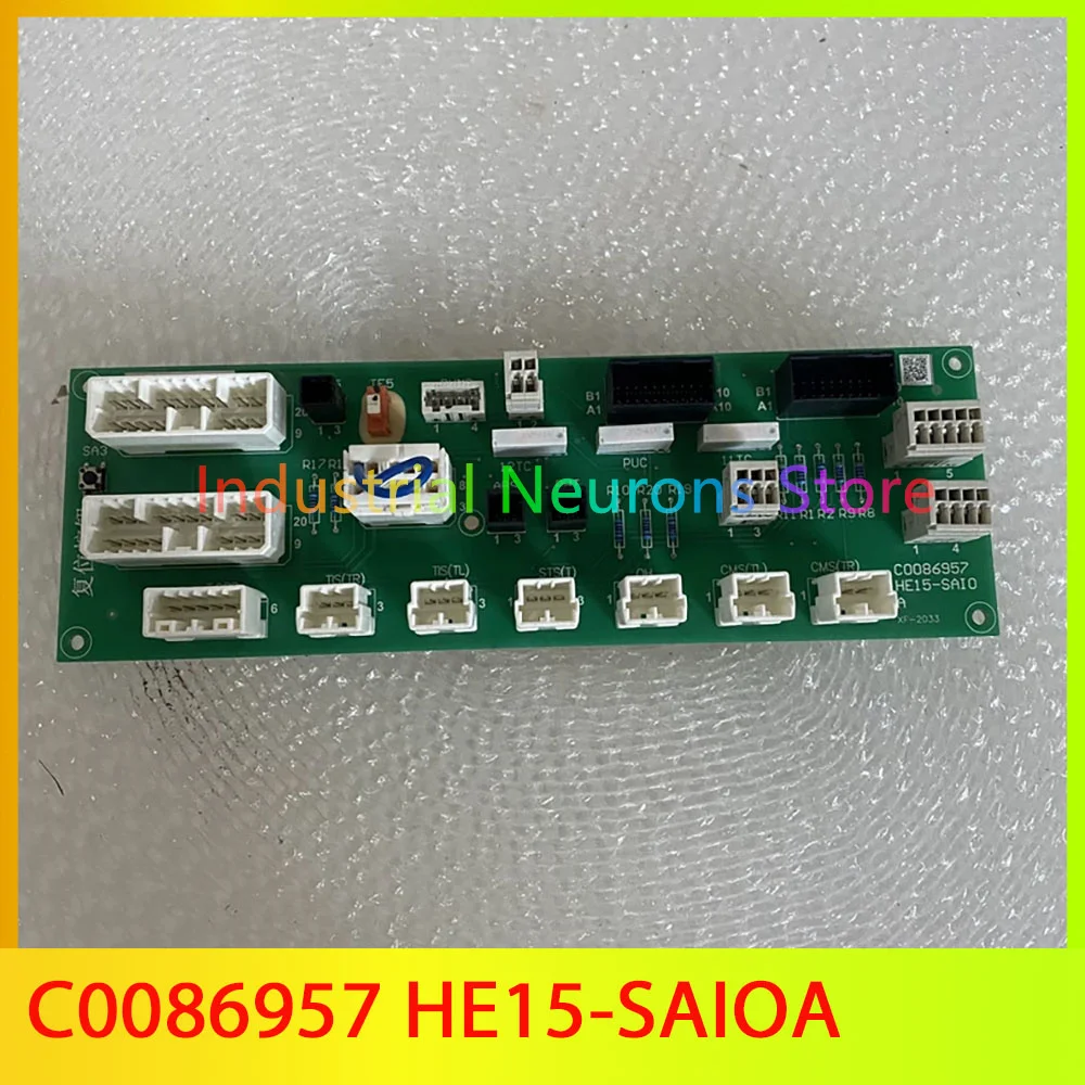 Control cabinet interface board reset board C0086957 HE15-SAIOA