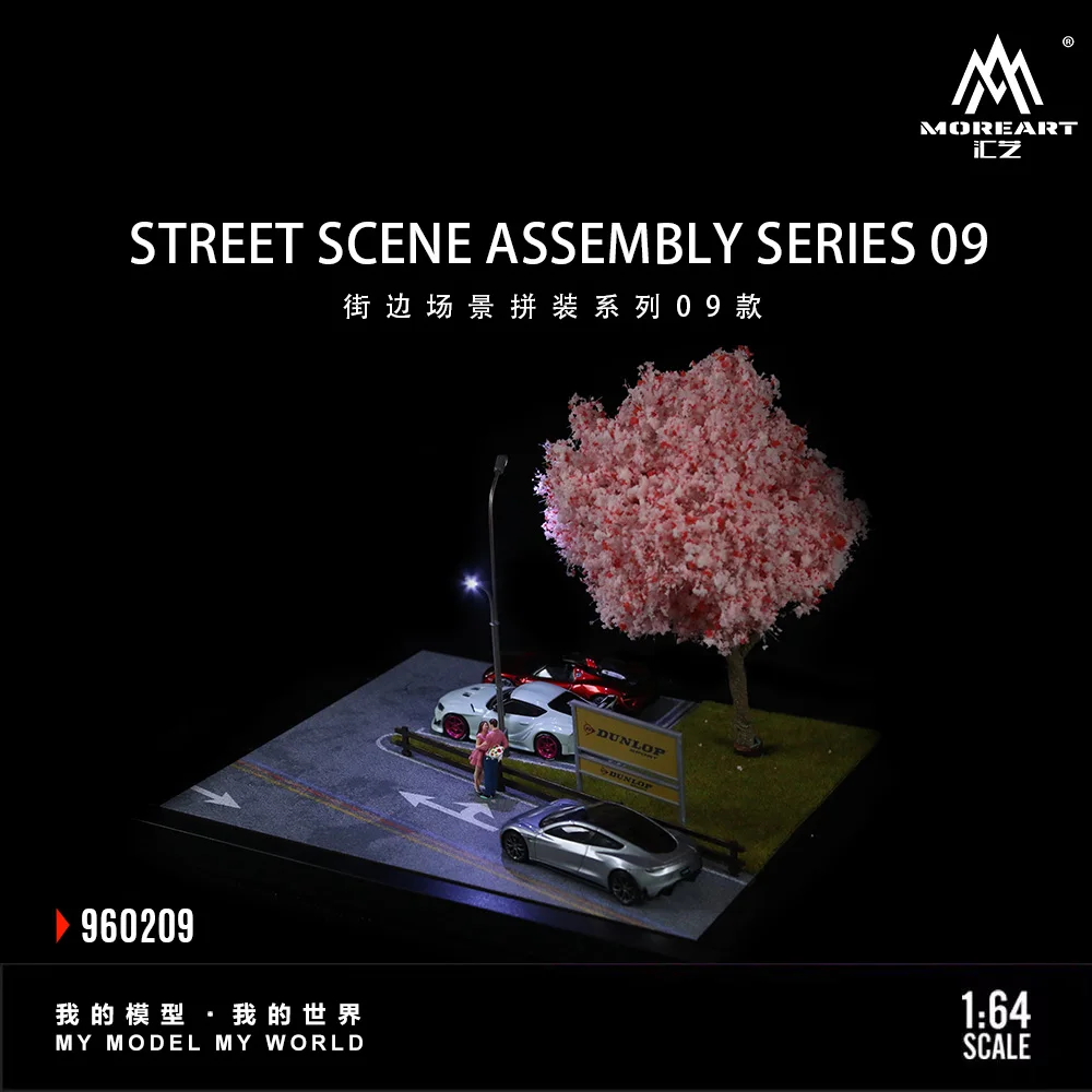 MoreArt + TimeMicro 1:64 Street Scene Versão leve Cena de montagem