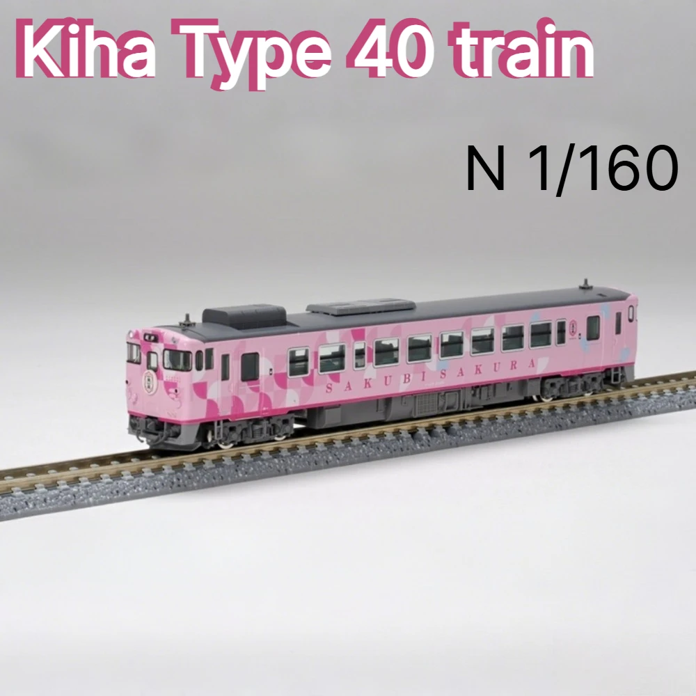 TOMIX N Scale 1/160 Train Model Kiha40 Series No 93264 Pink Wrapping Powered 1 Car Unit Adult Collectible Train Gift