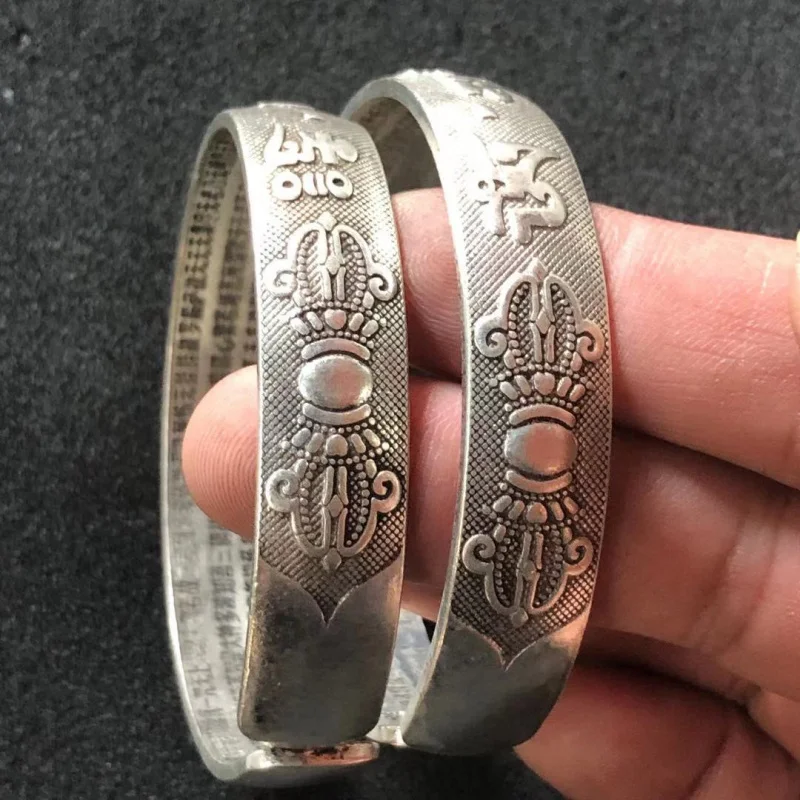 Vintage Open Six-Word Mantra Heart Sutra Scripture Unisex Bracelet Silver Jewelry
