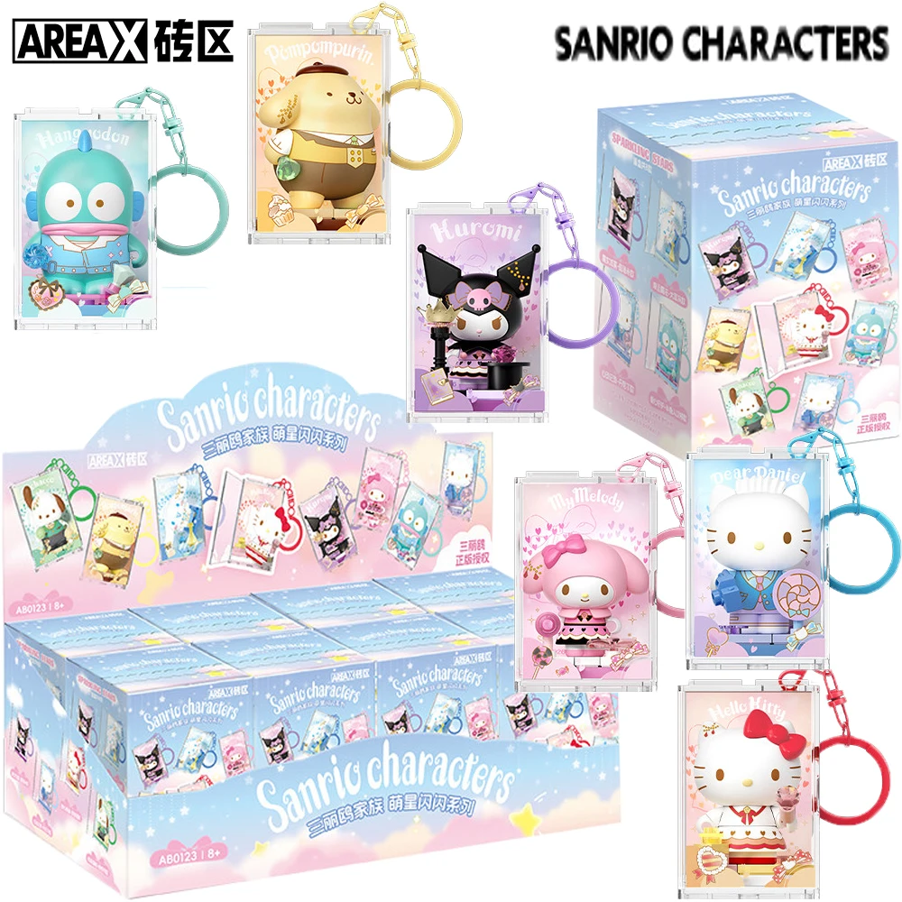 

AREA-X Genuine Sanrio Sparkling Star Series Blind Box Cartoon Pendant High-quality Unique Design Decoration Accessories Gifts