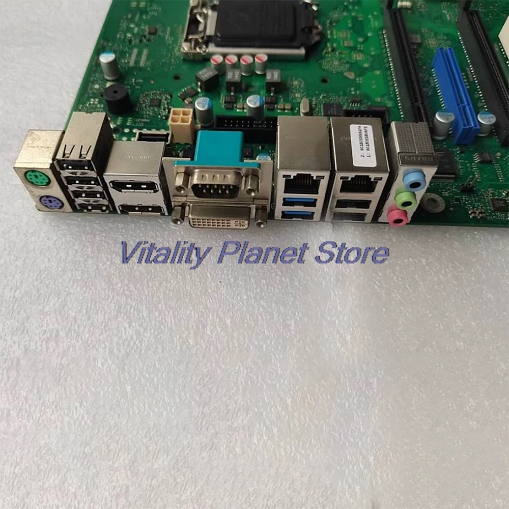 Dual Net-Work Card Motherboard D3236-S13 W26361-W3352-X-04