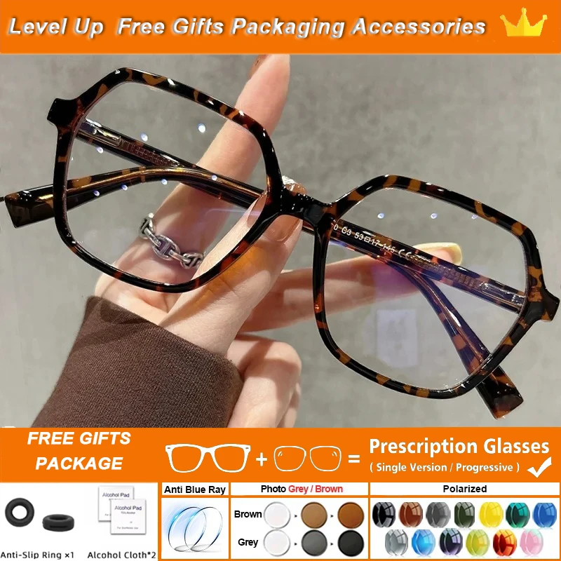 

OLLYMURS Trendy Polygonal Bicolore Reading Glasses Anti-Blue Ray Prescription Myopia Glasses Women Progressive Optical Eyeglasse