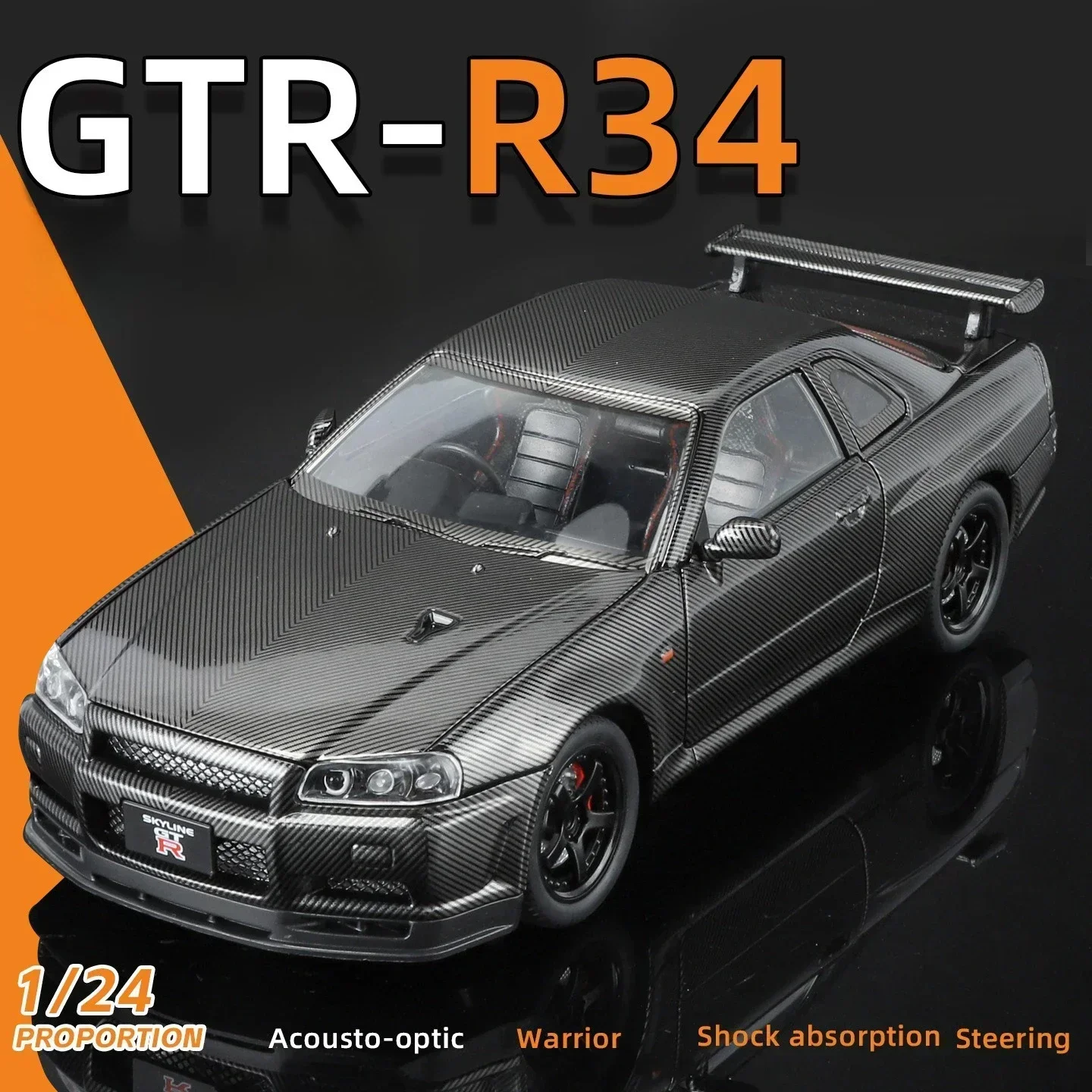 Jinlifang 1:24 GTR Carbon Fiber Model Simulation Alloy Sports Car Ornament Sound and Light Pull Back Toy Car