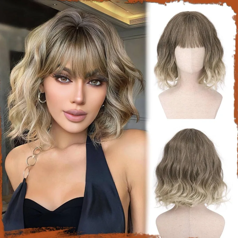 قصيرة متموجة براون أومبير شعر مستعار أشقر 12 بوصة بوب شعر مستعار مع الانفجارات للنساء مجعد طول الكتف شعر مستعار بوب مع الانفجارات لينة الاصطناعية