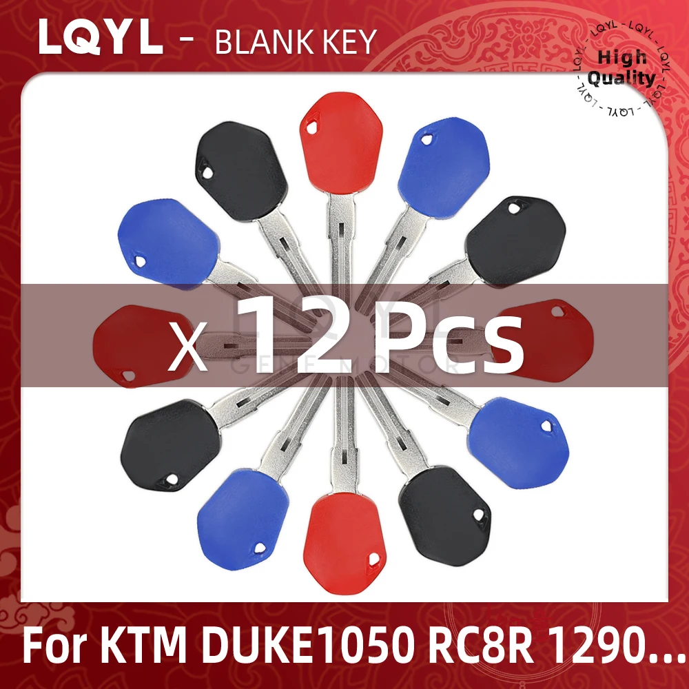 12Pcs New Blank Key Motorcycle Replace Uncut Keys For KTM 1050 RC8R 1190 RC8 R 1290 SUPER DUKE ADV Adventure Embry Uncut Blade