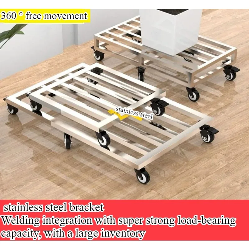 Stainless steel mobile base flower pot tray washing machine stainless steel rack universal wheel mobile base plate