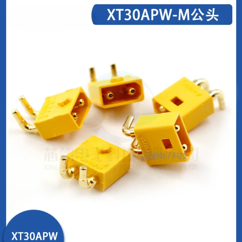 Amass  XT30APW-M UW-FWaterproof fastener Model aircraft power battery safety gold-plated plug