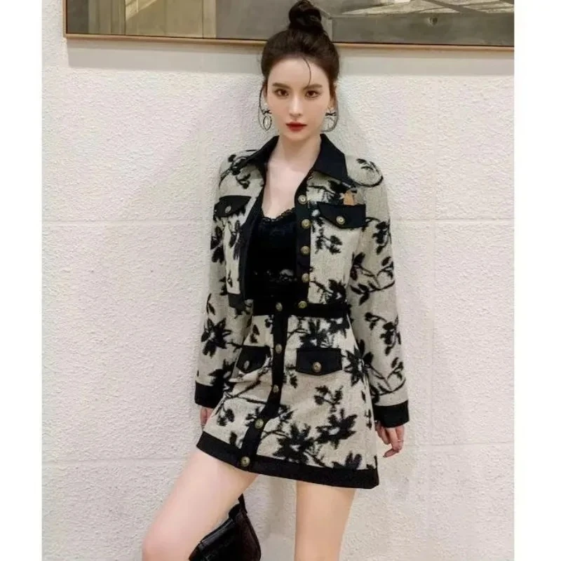

Insozkdg Retro Jacquard Fashion Elegant Chic Skirt Suits 2024 Spring Autumn New Single-Breasted Short Top + Skirt Two Piece Set