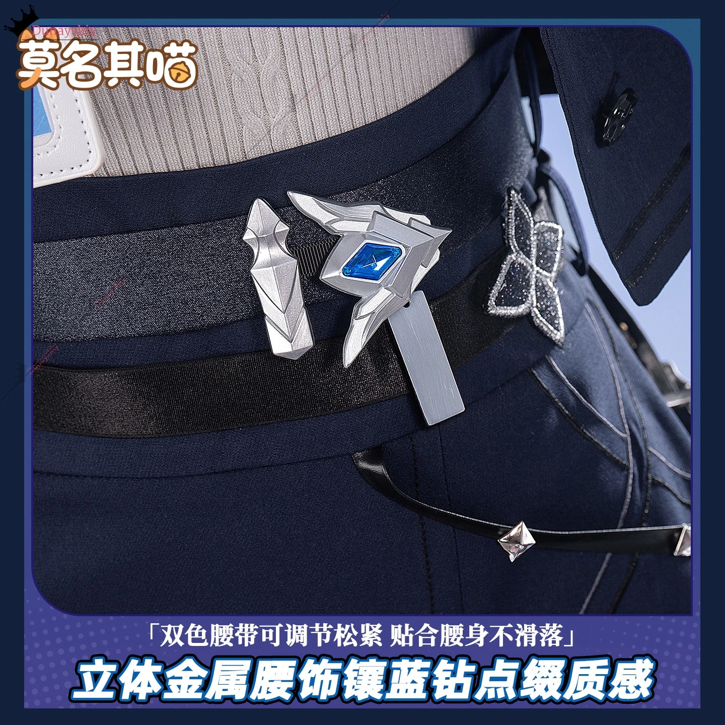 Bronya Zaychik Cosplay Costume Honkai Impact 3rd Bronya Zaychik Costume Silverwing: N-EX full set Halloween Carnival Dress Up view 5