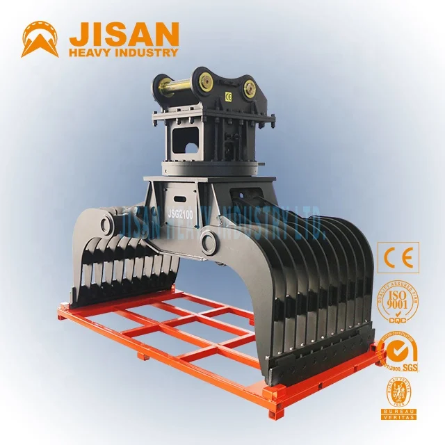 JISAN Hydraulic Grapple Scrap Grapple For 30ton Excavator For 29 Ton Excavator, EC290 Grapple