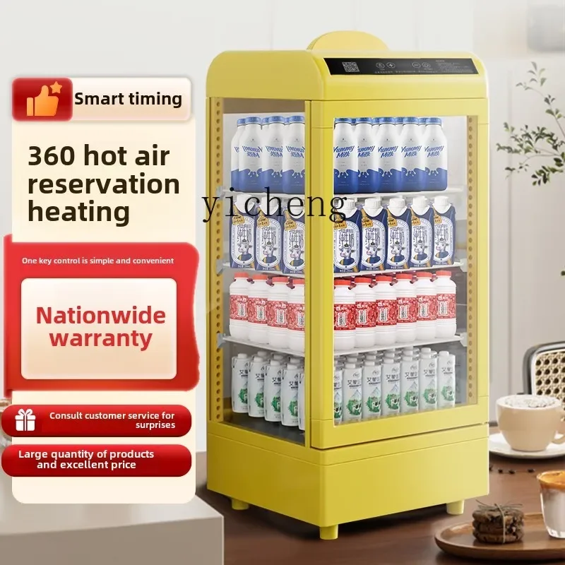 Zz hot drink machine beverage heating cabinet commercial convenience store beverage warm cabinet