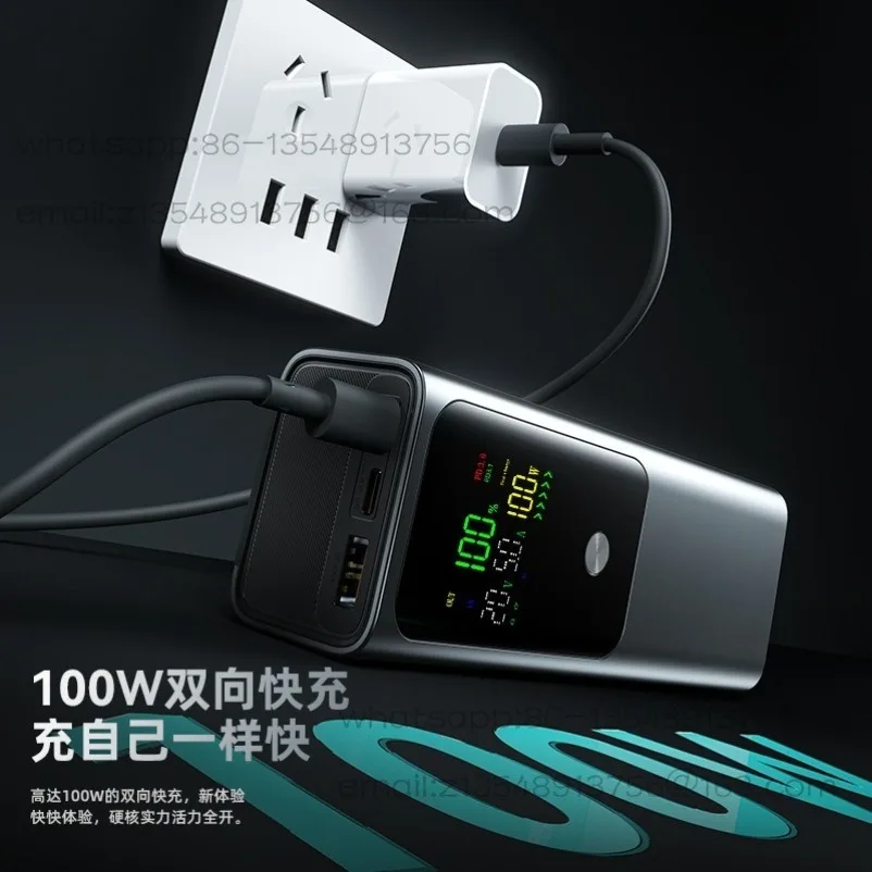 Supports charging laptops, 100W bidirectional super fast charging, large-capacity power banks, and 20,000mAh power banks